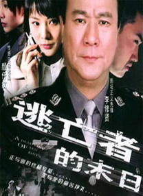 亚洲一区综合