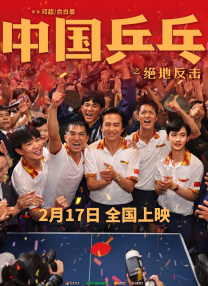 国产区在线观看